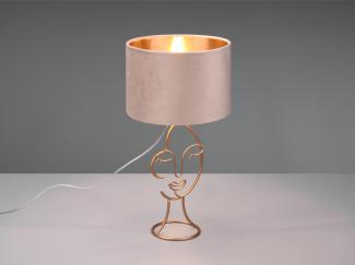 LED Tischleuchte Lampenschirm Samt in Beige Gold, Höhe 46cm