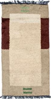 Nepal Teppich - 140 x 70 cm - beige