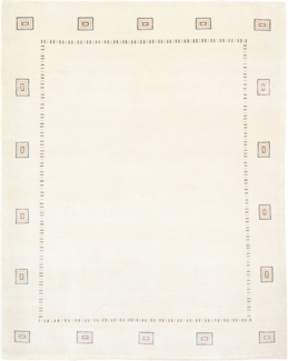 Morgenland Gabbeh Teppich - Loribaft Indus - 246 x 192 cm - beige