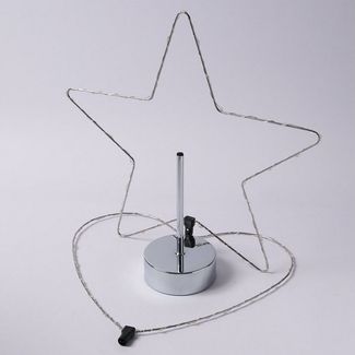 MARELIDA LED Stern LED Stern Kombi Dekoleuchte Herz Metallherz 30LED 50cm silber, LED Classic, warmweiß (2100K bis 3000K)