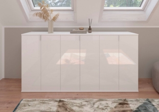 INOSIGN Garderoben-Set Trondheim, Breite 122 cm, best. aus 2 Kommoden, 4 Türen, 12 Fächer, (Set, 2-St), Kommode, Sideboard, Kommodenkombination, Kommoden Set