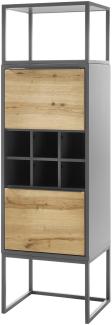 Stauraumschrank >ASMARA< (BxHxT: 50x165x40 cm) in holzfarben - 50x165x40 (BxHxT)