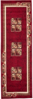 Tapiso Läufer ATLAS, rechteckig, Höhe: 8 mm, Wohnzimmer, Schlafzimmer, pflegeleicht