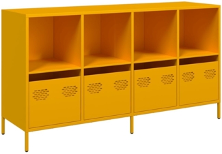 vidaXL Sideboard Senfgelb 135x39x73,5 cm Kaltgewalzter Stahl 3307164