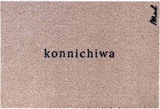 Mad about Mats Fußmatte Aya, Rechteckig, Türvorleger, Schmutzfangteppich, Outdoor & Indoor, mit Spruch "konnichiwa", japanisch, Japan, rutschfest, waschbar, pflegeleicht, Beige, 50 x 75 cm