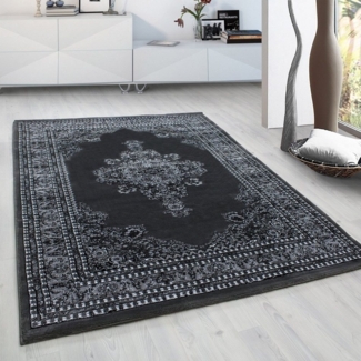 Teppich MARRAKESH GREY 200 X 290cm Rechteck