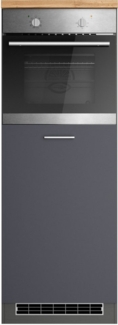 KOCHSTATION Backofenumbauschrank KS-Milan Ofenumbauschrank 60 cm, matte oder hochglänzende Fronten