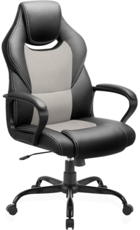 Ergonomischer Bürostuhl Gaming Chefsessel Computerstuhl 150kg