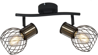 Strahler ARGUSTO, S-Bogen, Metallgeflecht-Schrime