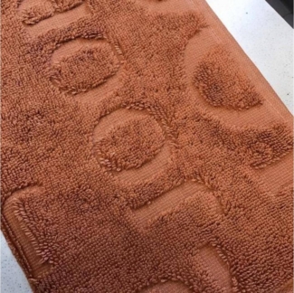 JOOP! Gästehandtuch Selection 1711 Gemustert Terrakotta, 100% Baumwolle (1)