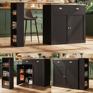 360° drehbare Essbar schlicht und modern multifunktionale Aufbewahrung geeignet für Schlafzimmer Wohnzimmer Esszimmer drehbarer Sideboardschrank mit 2 Schubladen 2 Türen Seitenregalen schwarz