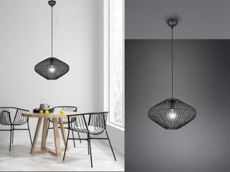 Pendelleuchte COBAIN 1 flammig Metall Gitterschirm Schwarz Ø38cm