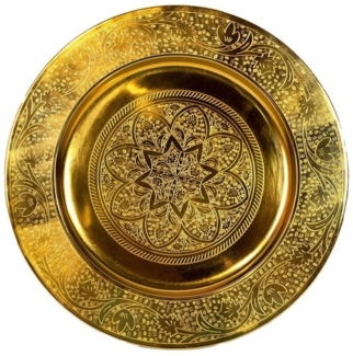 Marrakesch Orient & Mediterran Interior Dekotablett Orientalisches Tablett Teetablett Sidra Gold - 30cm, Handarbeit