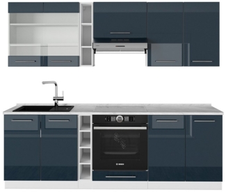 Vicco Küchenzeile Fame-Line, Dunkelblau Hochglanz/Weiß, 235 cm, AP Marmor