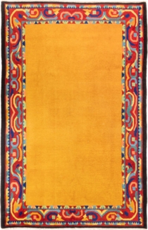 Morgenland China Teppich - 290 x 200 cm - mehrfarbig