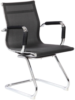 Dmora Stuhl Balvano, Büro-Wartezimmersitz mit Armlehnen, Ergonomischer Wartesitz, 62x54h89 cm, Schwarz