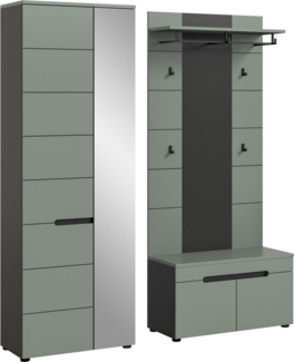 INOSIGN Garderoben-Set REHAT, TOPSELLER!, 3-teilig, Breite 160 cm, individuell erweiterbar, (Set, 3-St, bestehend aus: Garderobenschrank, Sitzbank und Paneel), Garderobenkombination, Kombination, Set, Flurgarderobe, Diele