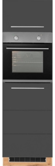 KOCHSTATION Backofen/Kühlumbauschrank KS-Wien 60 cm breit, für autarken Backofen und Einbaukühlschrank