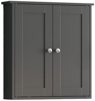 radelldar Hängeschrank Badezimmerschrank Badschrank mit 2 Türen und feuchtigkeitsbeständig Bademöbel