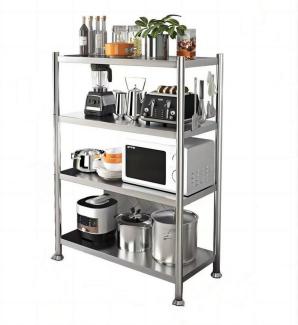 MULISOFT Küchenregal Küchen Organizer Storage Rack, Mikrowellenregal, 120x60x33cm, Schwerlastregal Edelstahlregal mit 4 Böden, bis 160 kg belastbar