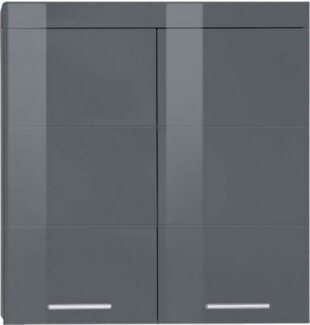 INOSIGN Hängeschrank Avena Breiter Badschrank mit verstellbaren Böden - Maße (B/T/H) 73/23/77 cm