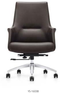 Büro Sessel Gaming Stuhl Drehstuhl Bürostuhl Schreibtisch Deko Chef Neu