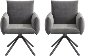 Merax Esszimmerstühle Set, (2 st), 2er-set, Gepolsterter Sessel mit 4 Metallbeinen, 360° Lässiger Drehstuhl, Wohnzimmer Schlafzimmerstuhl, Arbeits- und Schreibtischstuhl, Lordosenstütze, Samt, Grau