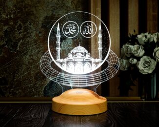 Geschenkelampe LED Nachttischlampe Moschee Nachtlicht muslimische Deko Geschenk für Muslimischen Freund, Leuchte 7 Farben fest integriert, Allah Islamisches Kalligraphie, Ramadan Geschenk, Eid-Dekoration, Ramadan Deko
