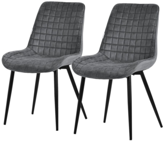 ML-DESIGN Polsterstuhl Esszimmerstühle mit Rückenlehne moderne Design Lounge mit Metallbeinen (2 St), Wohnzimmerstuhl Esstischstühle 2er Set Küchenstuhl Samt
