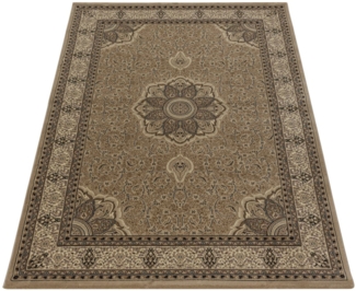 Teppich KASHMIR BEIGE 80 X 150cm Rechteck