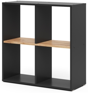 Vicco Raumteiler Anthrazit/Goldkraft Eiche 72.6x72 cm, Tetra