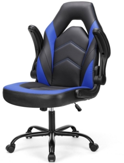 DUMOS Gaming-Stuhl Ergonomischer Bürostuhl mit Fußstütze, PU-Leder E-Sportstuhl, Gepolstert mit verstellbare Lendenkissen, Kopfkissen und Armlehnen