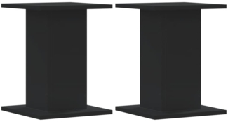 vidaXL Pflanzenständer 2 Stk. Schwarz 30x30x40 cm Holzwerkstoff 3307847
