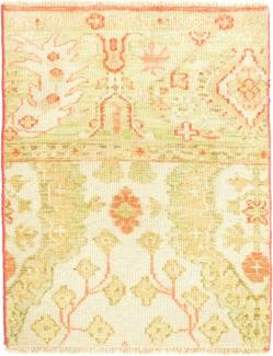 Designer Teppich - 76 x 62 cm - beige