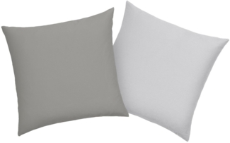 my home Kissenbezug DESNER2, (2 Stück), Kissenhülle mit Wendeoptik
