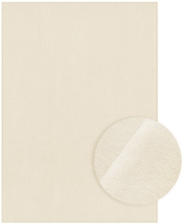 Teppich, 120x170 cm, Wohnzimmerteppich, rutschfest, maschinenwaschbar, modern, beige