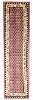 Morgenland Orientteppich - Mino - läufer - 300 x 80 - Rosa