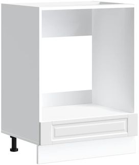 vidaXL Herdumbauschrank Porto Weiß Holzwerkstoff 853997