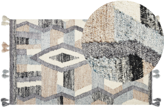 Kelim Teppich Wolle mehrfarbig 80 x 150 cm geometrisches Muster Kurzflor AYGEZARD