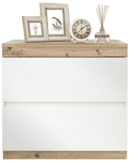 BlingBin Nachtschrank Nachttisch mit zwei Schubladen, Nachtkommode (1er Set, 1-St, 55*40*55 cm, Max Belastbarkeit: Arbeitsplatte:40 kg, Schublade:10 kg) Aufbewahrung Funktion für Schlafzimmer, Spanplatte, Weiß & Oak