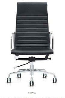 Stuhl Bürostuhl Schreibtisch Drehstuhl Sessel Stühle Deko Chefsessel Büro