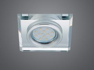 TRIO Leuchten LED Einbaustrahler, Dimmfunktion, LED wechselbar, Warmweiß, Decken-einbauleuchte, Einbau Decken-spots dimmbar, Silber 9 x 9cm