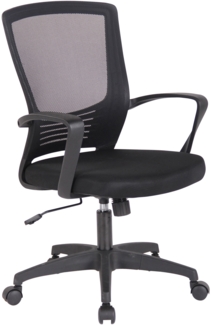 DELUKE® Bürostuhl Ergonomisch VAKO Schreibtischstuhl mit Netzbespannung Höhenverstellbarer Drehstuhl, Arbeitsstuhl mit Armlehne Computerstuhl 140 kg Schwarz