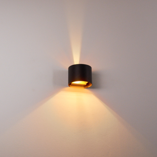 hofstein Wandleuchte »Vaccina« moderne Wandlampe aus Metall in Schwarz/Kupferfarben, ohne Leuchtmittel, 2700 Kelvin, m. verschiedenen Lichteffekten, Up&Down, G9 max, 350 Lumen