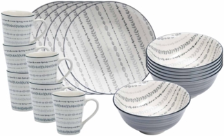 Ritzenhoff & Breker Sendai Frühstücks-Set 18-teilig Ranke