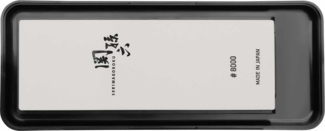 KAI Seki Magoroku Schleifstein 8000 AP-0333