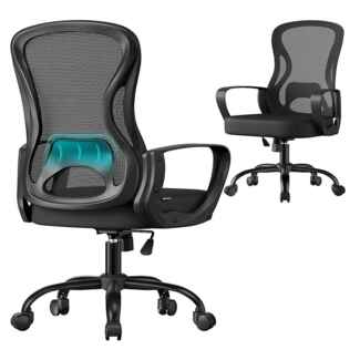 SONGMICS Bürostuhl ergonomisch, Drehstuhl mit Netzgewebe, Schreibtischstuhl mit Lendenstütze, Wippfunktion, Armlehnen, für Arbeitszimmer, Schlafzimmer, tintenschwarz