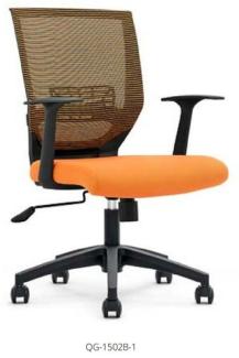 Bürostuhl Schreibtischstuhl Drehstuhl Büro Home Office Stuhl Drehstühle