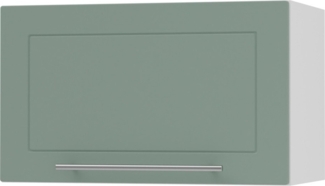 Hängeschrank KVANTUM mit Klapptür 60cm Korpus- & Frontfarbe wählbar (Q-W4B/60)