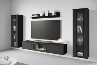 INOSIGN Wohnwand Caro, stehend und hängend montierbar, (Komplett-Set, 4-St), grifflose Design, höhenverstellbare Einlegeböden